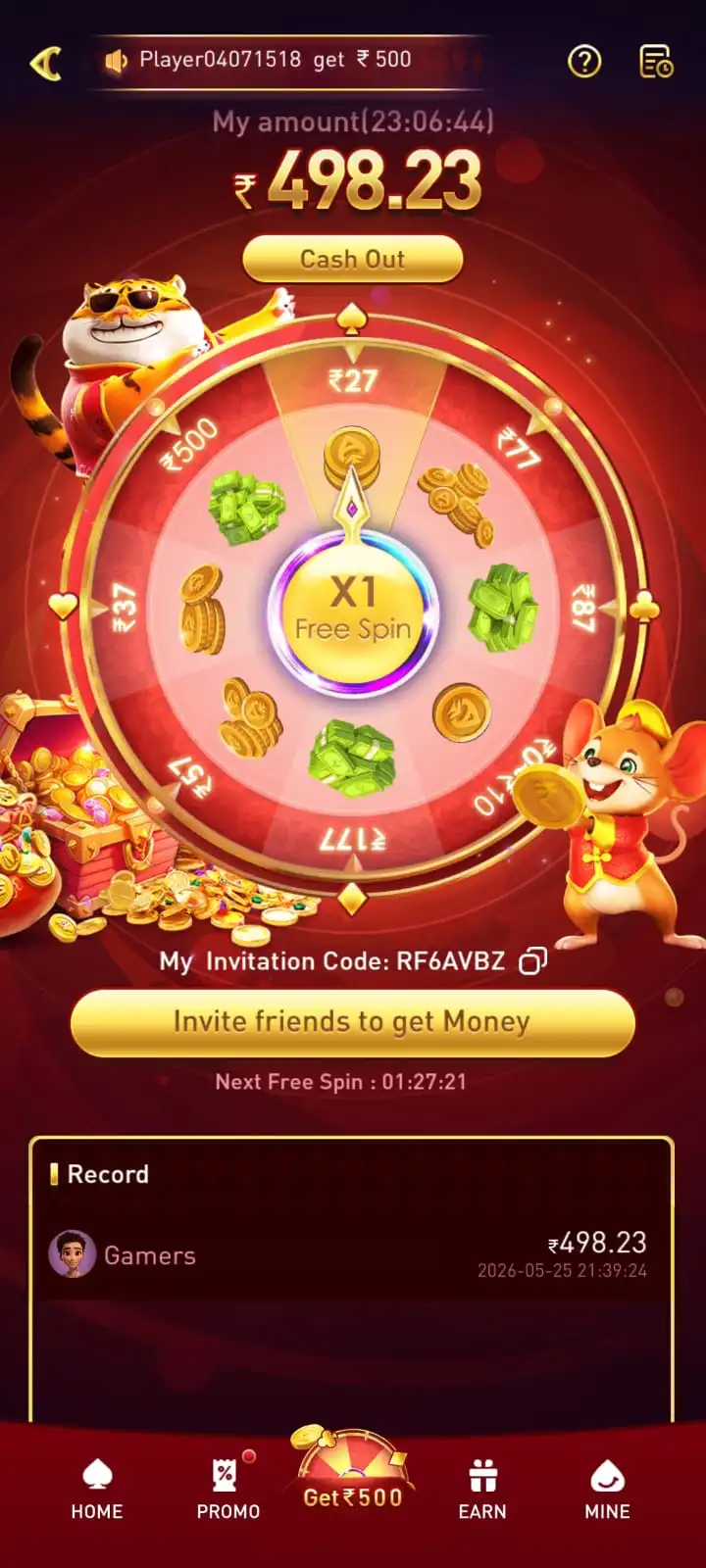365in Game Download