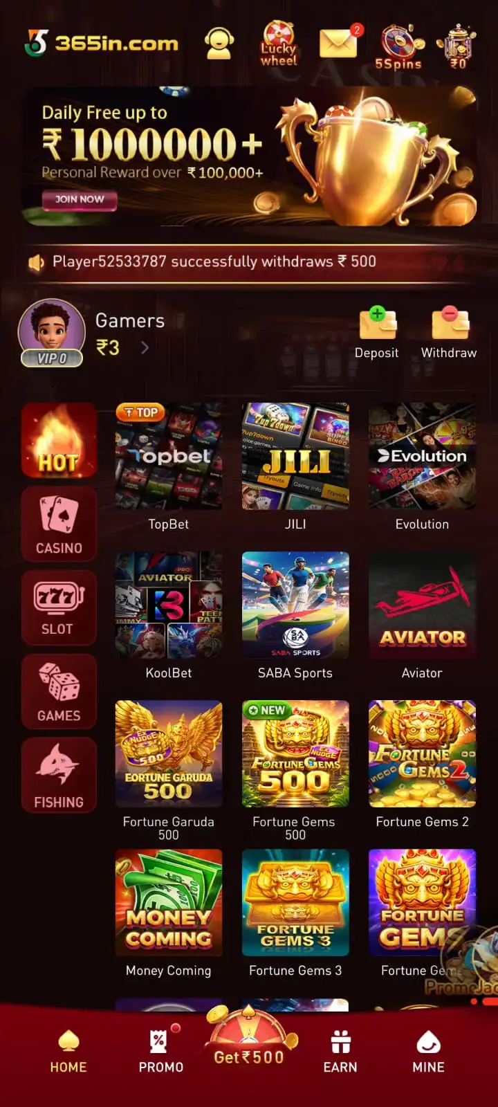 365in APK Download