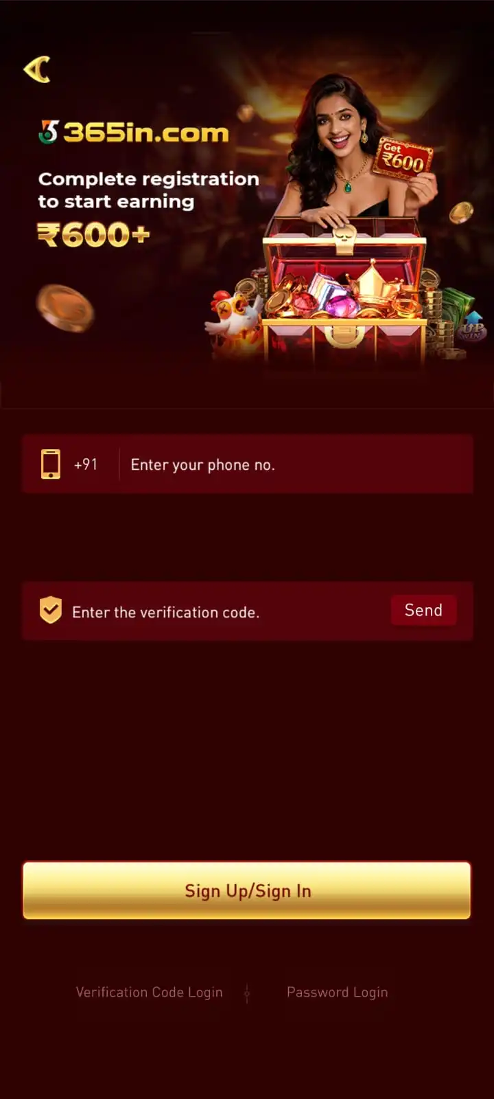 365in Game Download