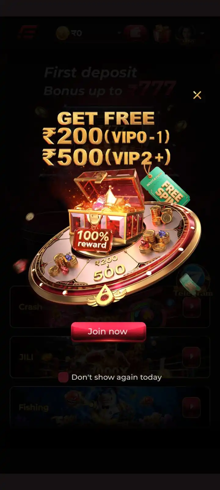 ie777 game download